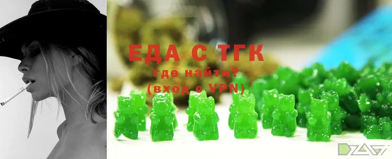 kraken как зайти  Волоколамск  Cannafood конопля 